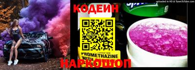 альфа пвп VHQ Ликино-Дулёво