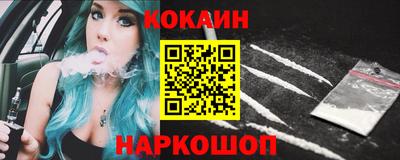 альфа пвп VHQ Ликино-Дулёво