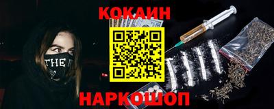 альфа пвп VHQ Ликино-Дулёво