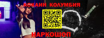 альфа пвп VHQ Ликино-Дулёво