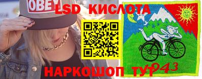 MDMA Ливны