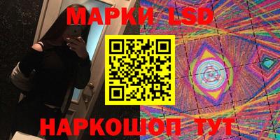 альфа пвп VHQ Ликино-Дулёво
