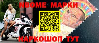 дживик Малоярославец