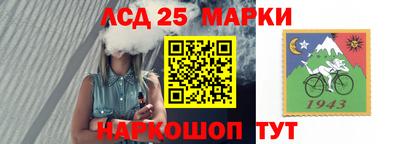 MDMA Ливны