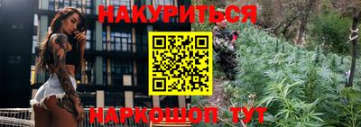 ALPHA-PVP Лесосибирск