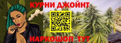 ALPHA-PVP Лесосибирск