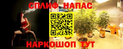 ALPHA-PVP Лесосибирск