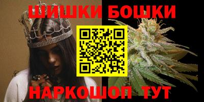 ALPHA-PVP Лесосибирск