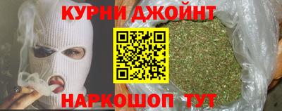 MDMA Ливны