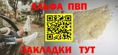 MDMA Ливны