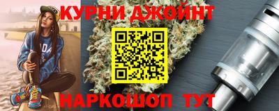 дживик Малоярославец
