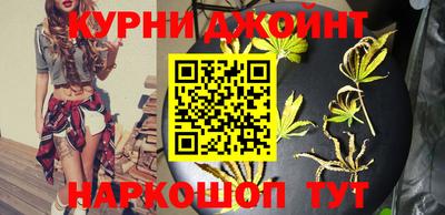 ALPHA-PVP Лесосибирск