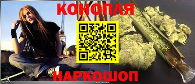 бутик Малгобек