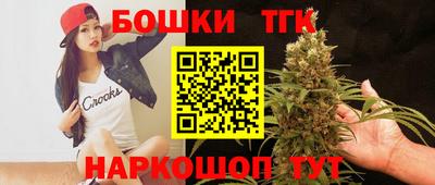 дживик Малоярославец