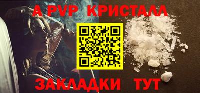 дживик Малоярославец