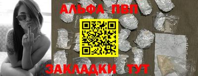 MDMA Ливны