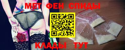альфа пвп VHQ Ликино-Дулёво