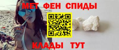 альфа пвп VHQ Ликино-Дулёво