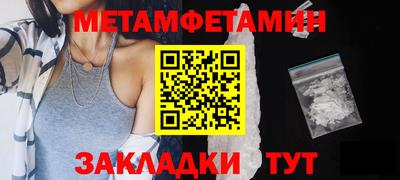 альфа пвп VHQ Ликино-Дулёво