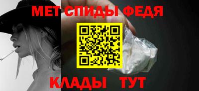 MDMA Ливны