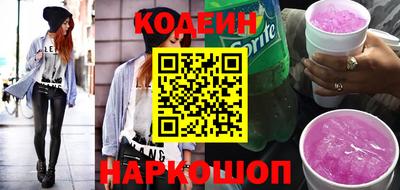 MDMA Ливны