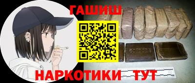 альфа пвп VHQ Ликино-Дулёво