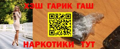 MDMA Ливны