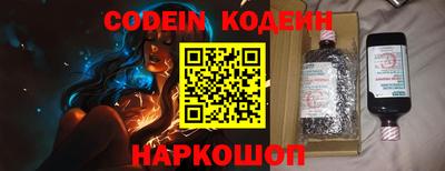 альфа пвп VHQ Ликино-Дулёво