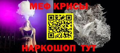 MDMA Ливны