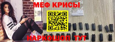 бутик Малгобек