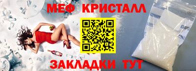 альфа пвп VHQ Ликино-Дулёво
