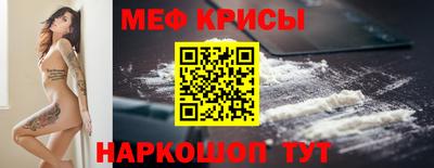 альфа пвп VHQ Ликино-Дулёво